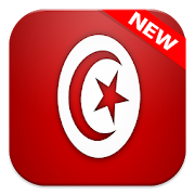 Tunisia Flag Wallpapers  Icon
