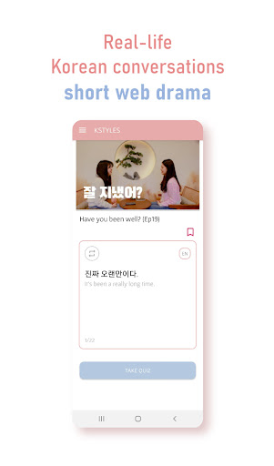 Kstyles : Learn Korean & Live Screenshot 3 - AppWisp.com
