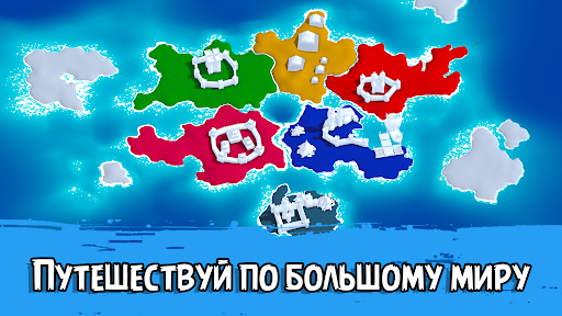 Предварительный просмотр приложения
