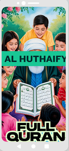 Al Huthaify Quran Offline