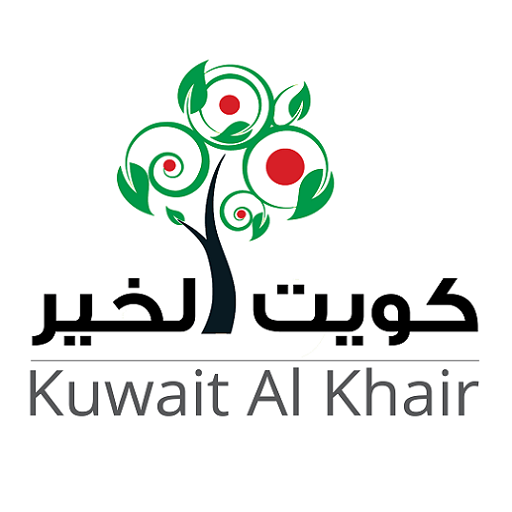 Kuwait AlKhair logo