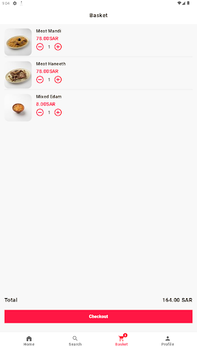 Waleematy-وليمتي Screen 3