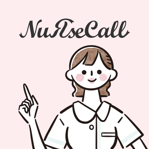 NuRseCall logo