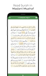 screenshot of Al Quran Memoriser