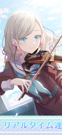 Game screenshot Link！Like！ラブライブ！蓮ノ空スクールアイドルクラブ hack