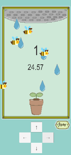 flower Screen 2