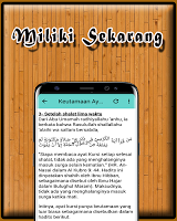 screenshot of Surat Yasin Dan Ayat Kursi MP3