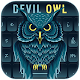 Devil Owl Keyboard Download on Windows