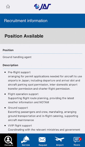 JAPAN AVIATION SERVICE Screen 2