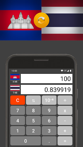 Thai Baht / Cambodian Riel Screen 2