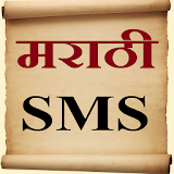 Marathi SMS New icon