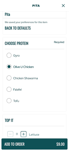 Olive U Grill Screen 3