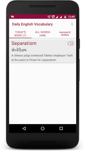 Daily English Vocabulary Screen 2