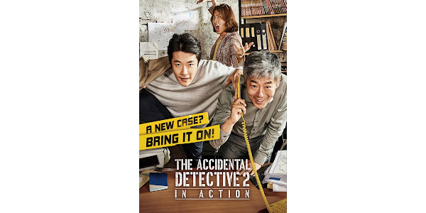 Accidental detective store 2 full movie