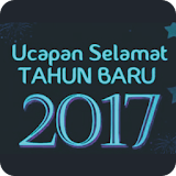 Kartu Tahun Baru 2017 icon