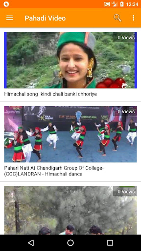Android application Pahari Songs : Gane & Videos screenshort