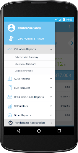 Immense Financial Services Screen 3