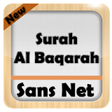 sourat al baqarah icon