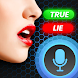 Real Voice Lie Detector Test - Androidアプリ
