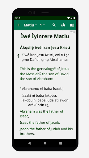 Yoruba Contemporary Bible Screen 3