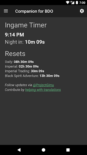 Android application Companion for BDO screenshort