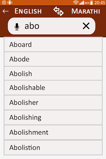 Android application English to Marathi Offline Dic screenshort