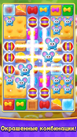 Game screenshot Курорт мечты hack