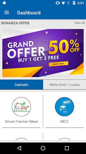 Android application Bovicuraa screenshort