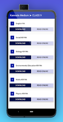 Telangana Books Solution Screen 2