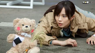 越後純情刑事 早乙女真子 第1 季第1 集 Google Play 電視