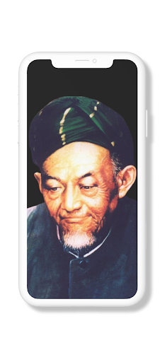Wallpaper Ulama HD 4K Screen 3