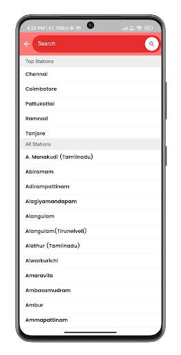 Shri Bhagiyalakshimi Travels Screen 3