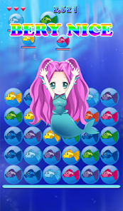 スクリーンショット画像