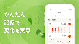 screenshot of kencom(ケンコム)