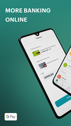 CA+ Screenshot 1 - AppWisp.com