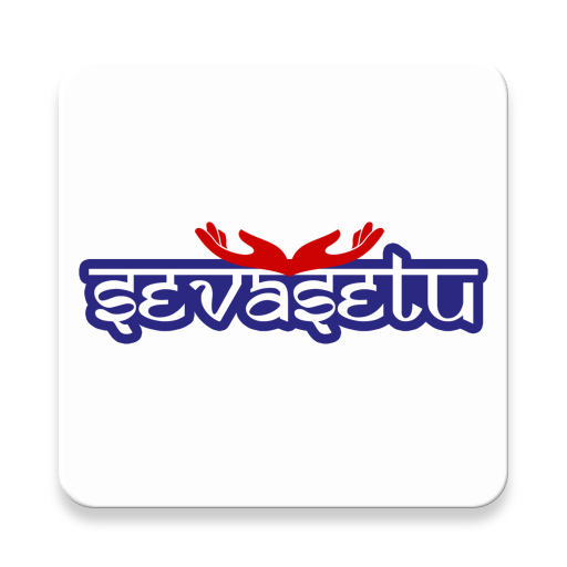 SevaSetu Service Provider logo