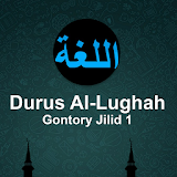 Durus Al-Lughah Gontory Jilid 1 icon