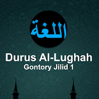 Durus Al-Lughah Gontory Jilid 1