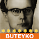 Buteyko icon