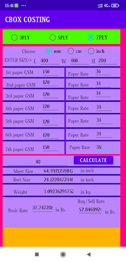 CBOX COSTING Screen 3