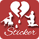 WAStickerApps - Sticker maker - Androidアプリ