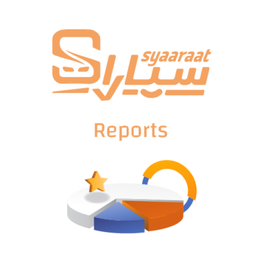Reports logo