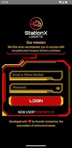 StationX Delivery ستيشن توصيل Screen 3