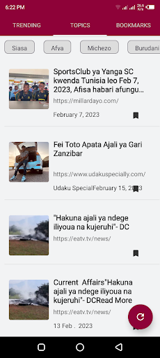 MpyaLeo Screen 3