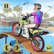 自転車 スタント 人種 - バイクゲーム - Androidアプリ
