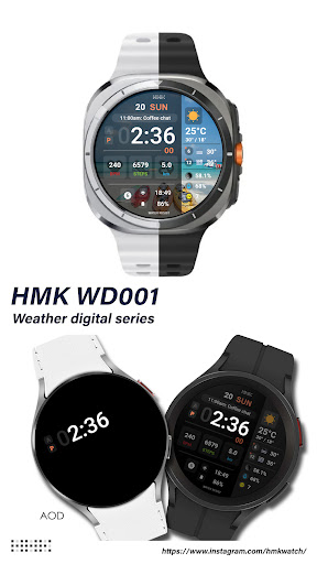 HMK WD001 screenshot 21