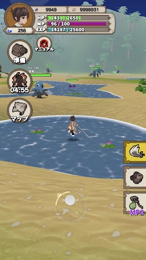 Lvelup RPG - Role Playing - games