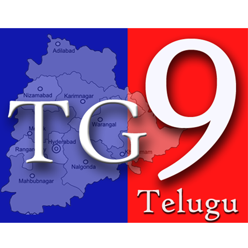 TG9 Telugu  Icon