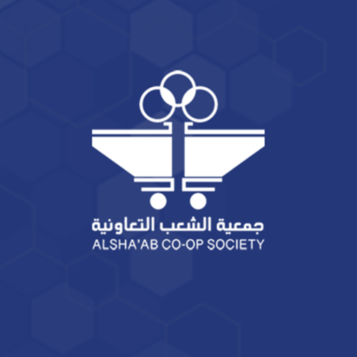 جمعية الشعب logo
