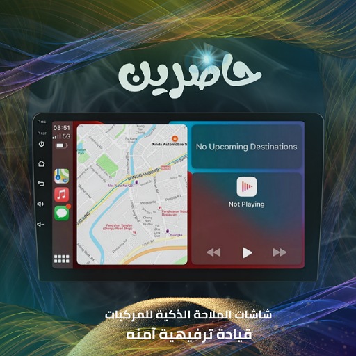 7adreeen logo